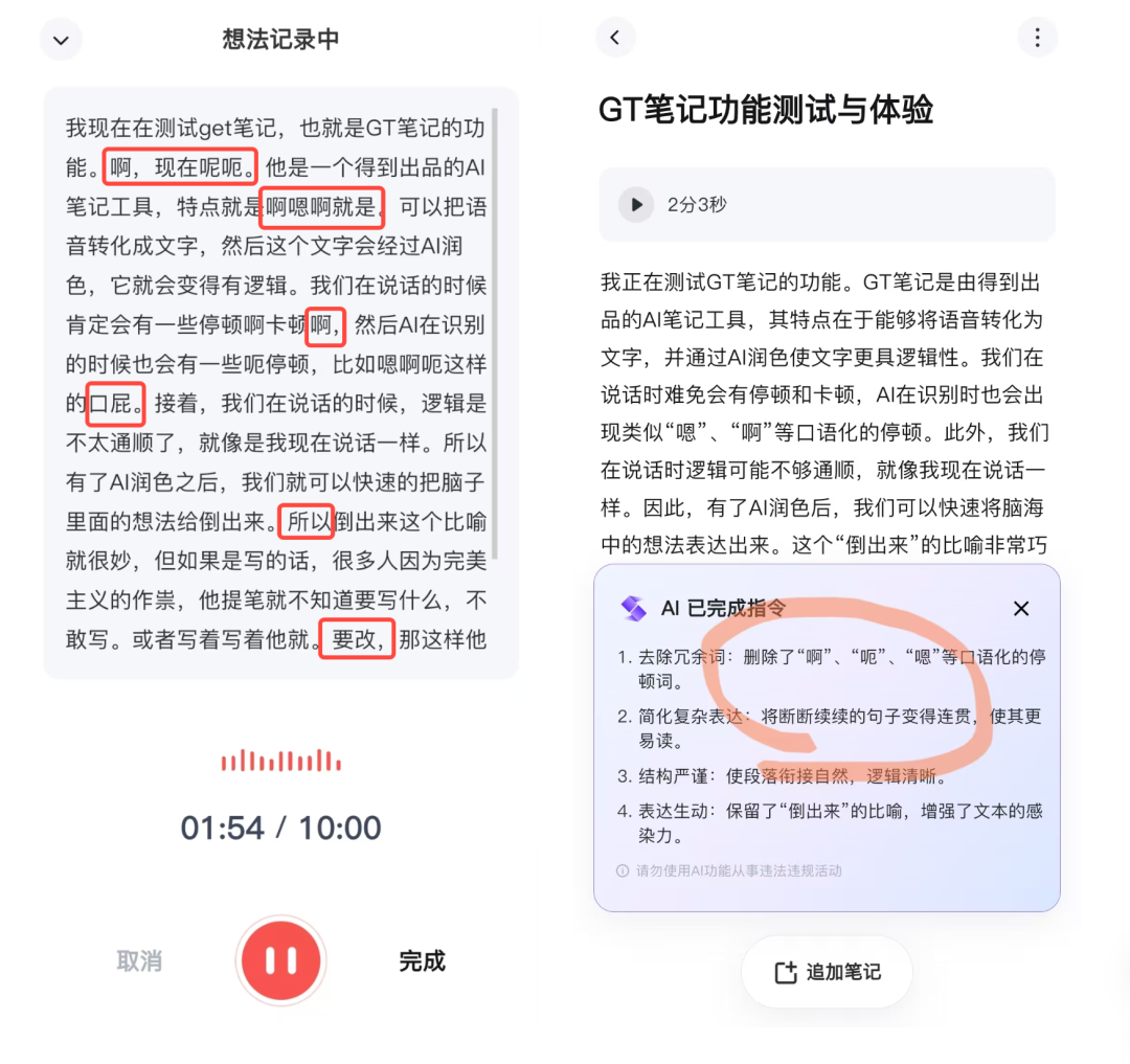 微信图片_2025-06-10_154634_689.png 微信图片_2025-06-10_154634_689.png