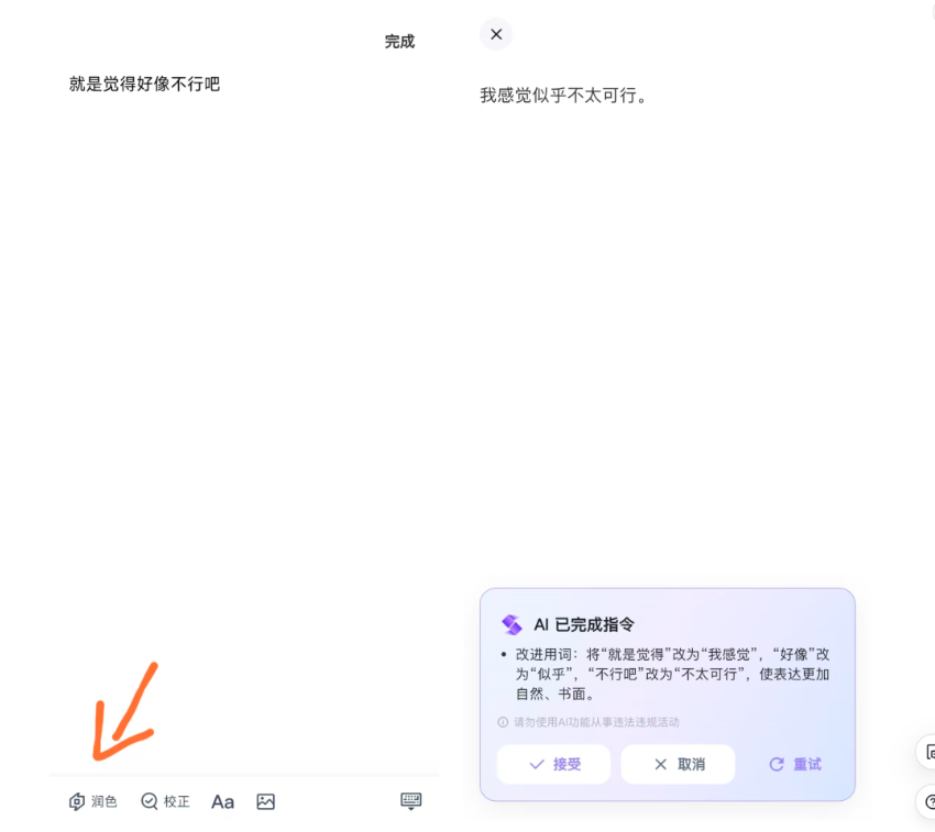 image.png image.png