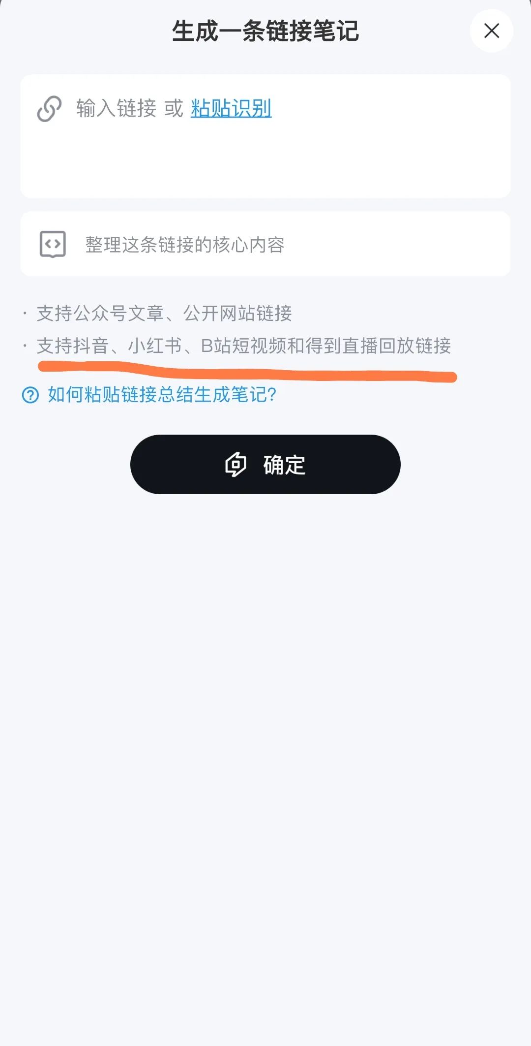 微信图片_2025-06-10_155151_763.jpg 微信图片_2025-06-10_155151_763.jpg