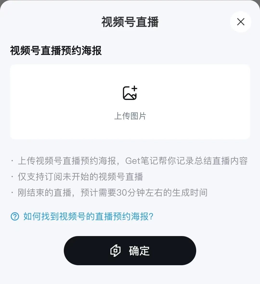 微信图片_2025-06-10_155234_577.jpg 微信图片_2025-06-10_155234_577.jpg