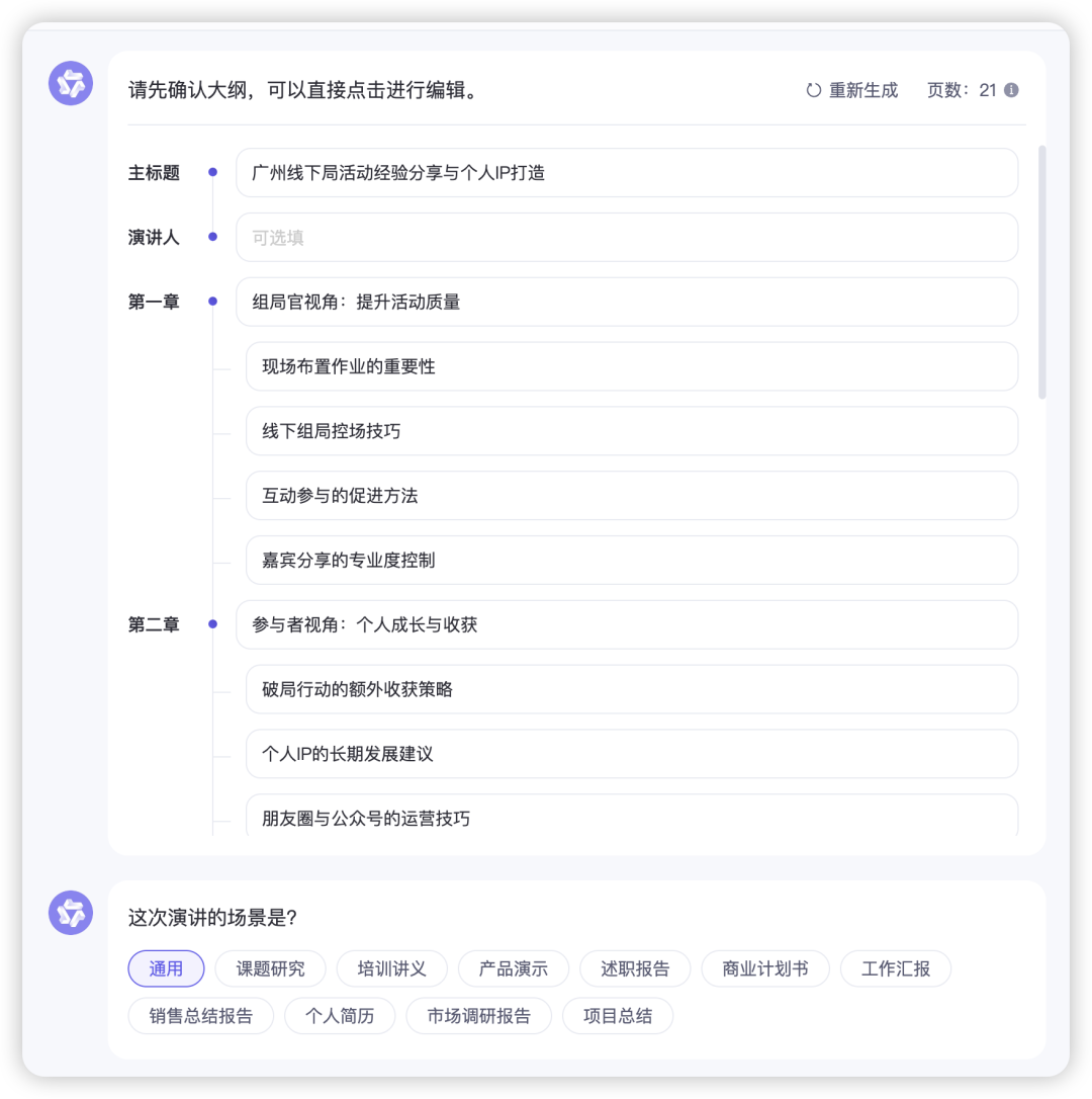883d3c2a3f438cc4be7addc3e78c8e91.png 883d3c2a3f438cc4be7addc3e78c8e91.png
