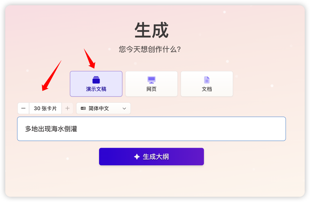 507fbfc170c3f74215d3955aa19f3847.png 507fbfc170c3f74215d3955aa19f3847.png
