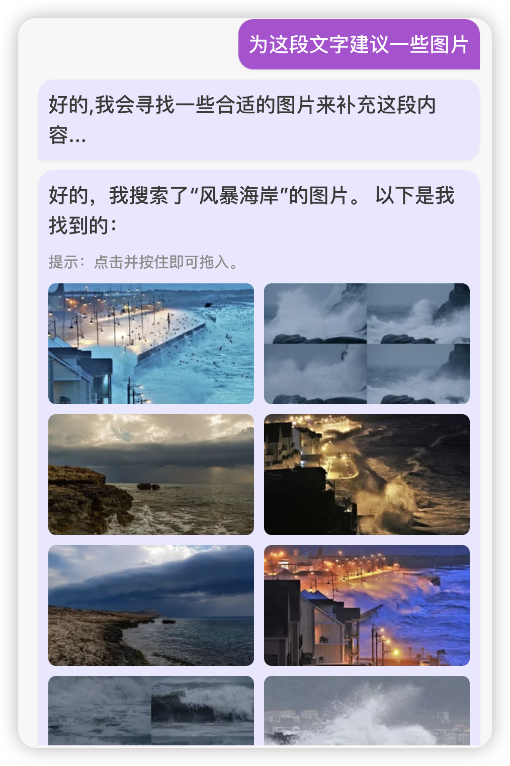 5f5c17406bcab52585fe68026e0059c0.png 5f5c17406bcab52585fe68026e0059c0.png