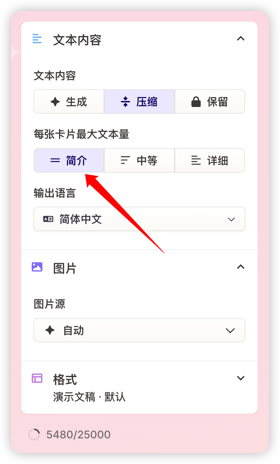 21a44f576bb95ba25f350d949d9a6faa.png 21a44f576bb95ba25f350d949d9a6faa.png