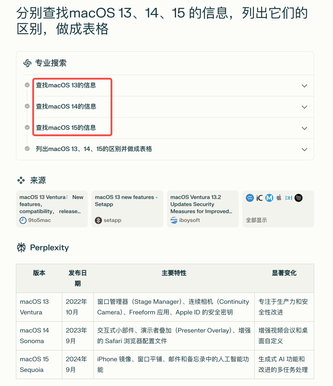 5a4ac256d9c5909a81ead9e71acc4719.png 5a4ac256d9c5909a81ead9e71acc4719.png