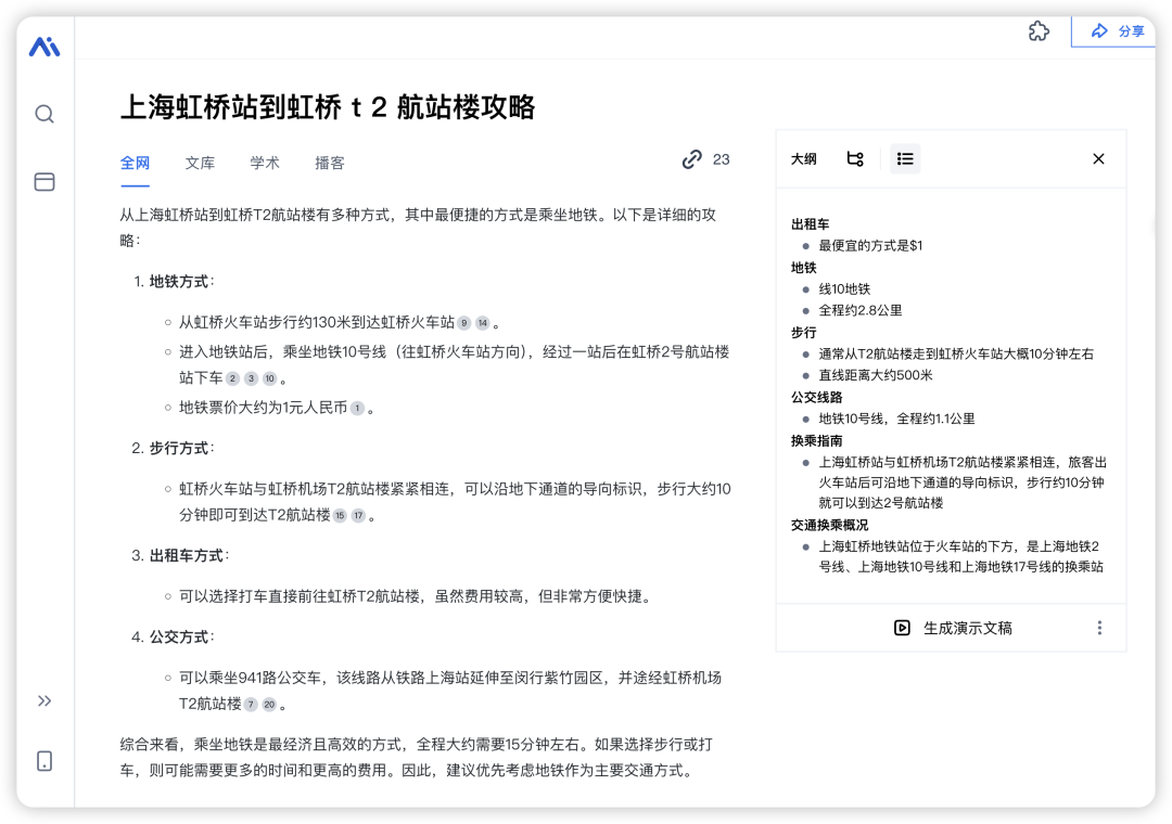 d3ef03c3a373540cebb260ebb5b08dce.png d3ef03c3a373540cebb260ebb5b08dce.png