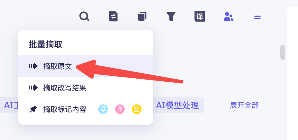 e125cac864f5979f1e1664031d5fe16b.png e125cac864f5979f1e1664031d5fe16b.png
