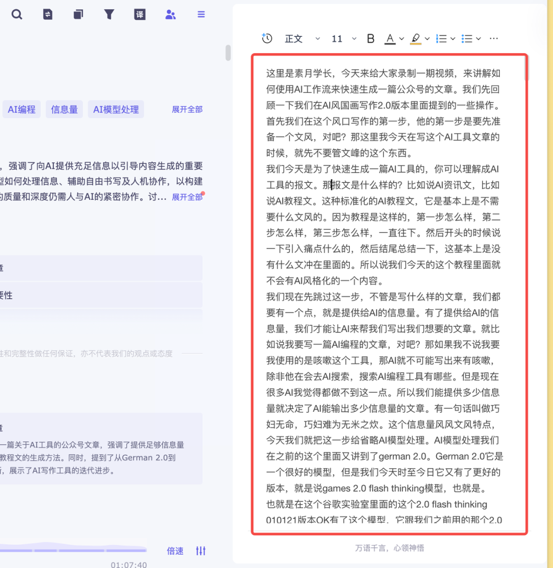 28c9d2e7b8e63caf74722ec9e1825c26.png 28c9d2e7b8e63caf74722ec9e1825c26.png