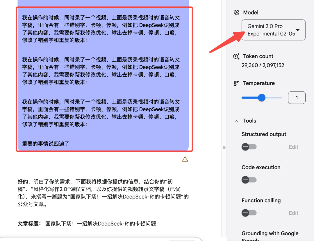 e5c4ea20a545ae0742dd60241eeadb95.png e5c4ea20a545ae0742dd60241eeadb95.png