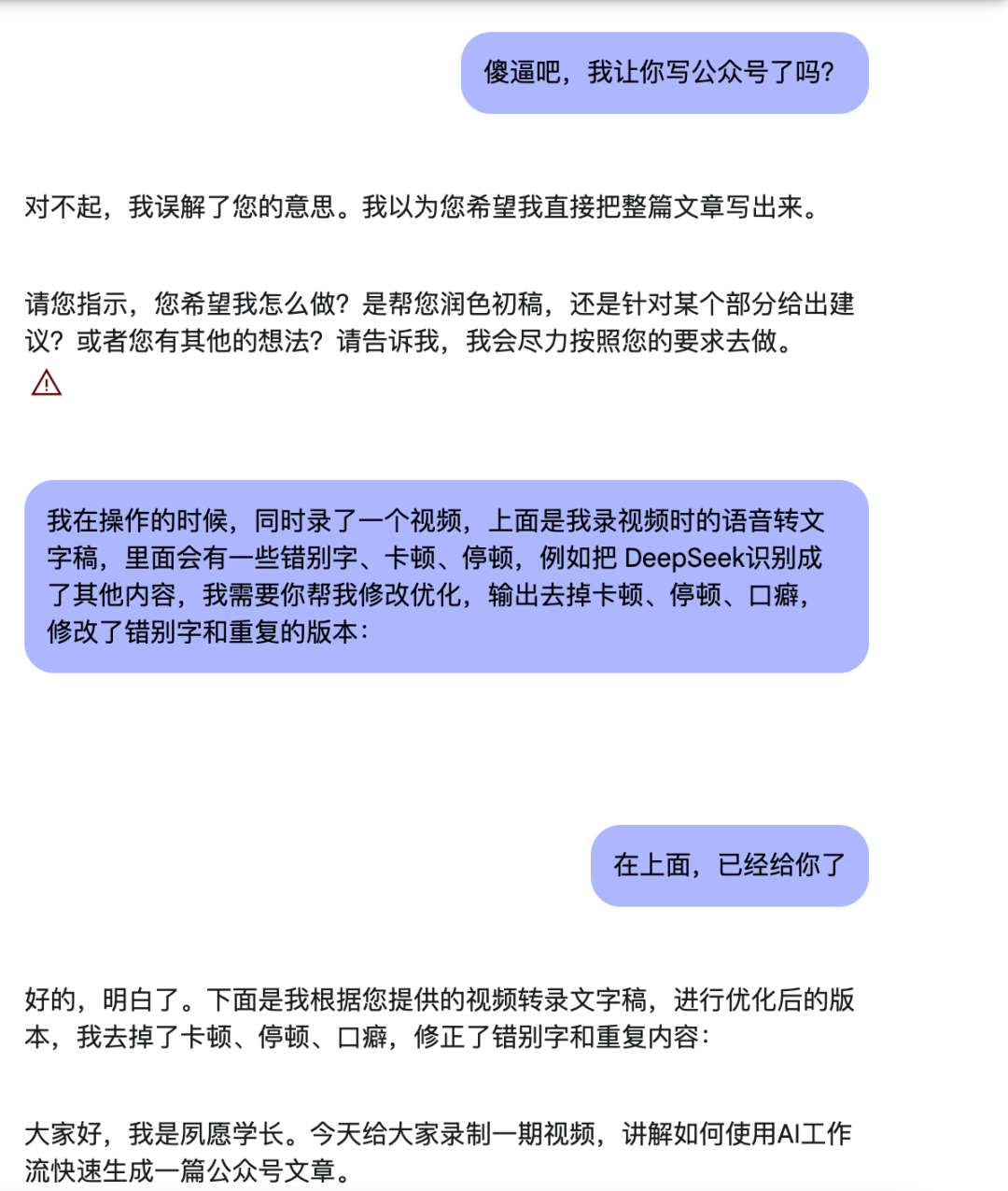 81fc6bbfc19e4b7f1b80dad6322b0cc6.png 81fc6bbfc19e4b7f1b80dad6322b0cc6.png