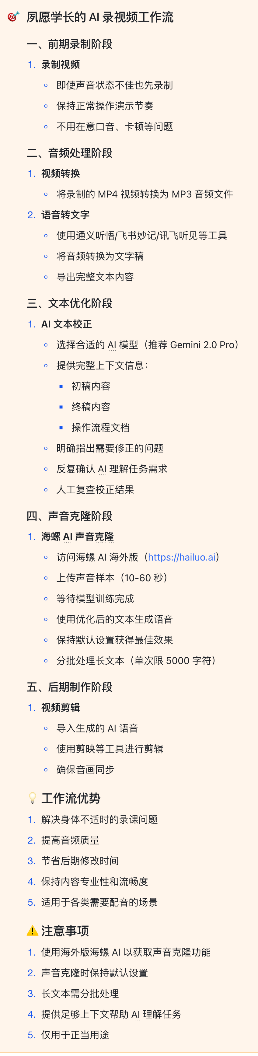 d71b792debb82ac9d030074b38d240b8.png d71b792debb82ac9d030074b38d240b8.png