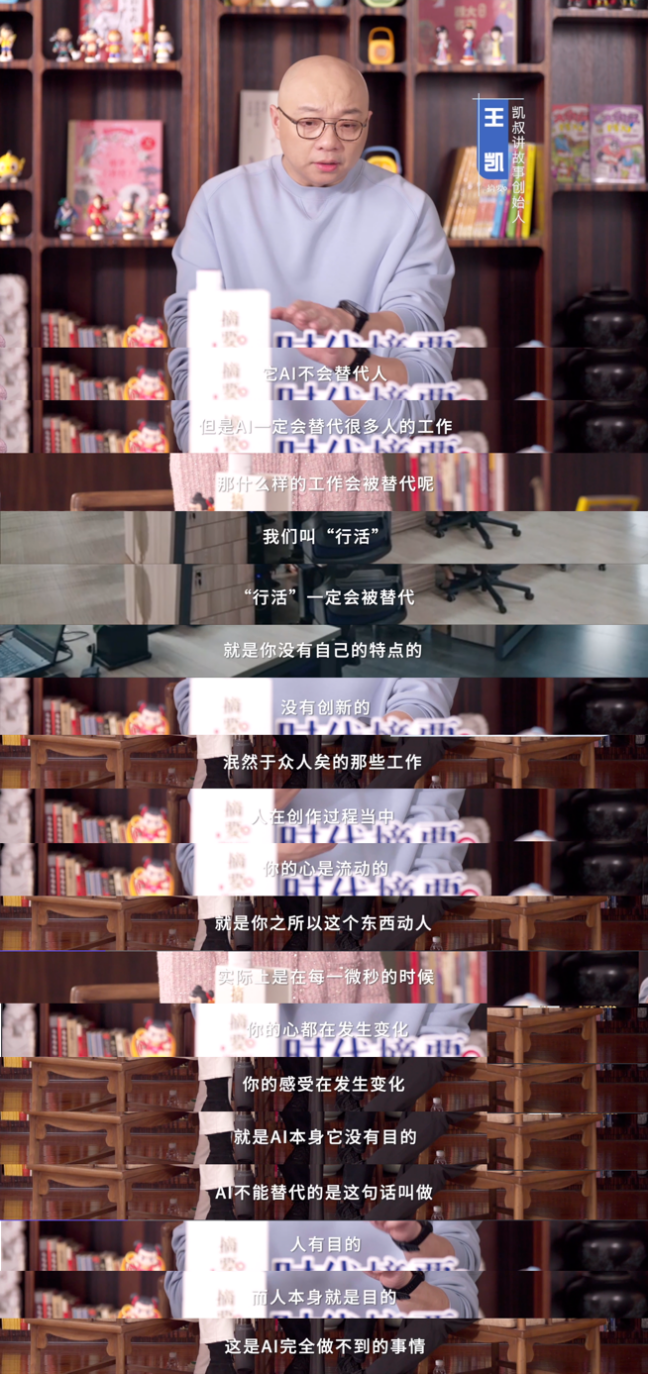 微信图片_2025-06-11_173656_670.png