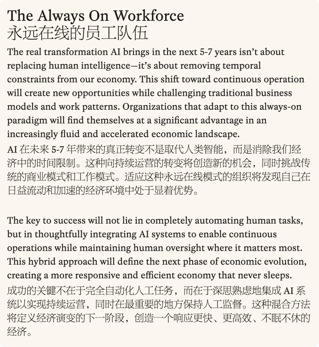 1eddb94d68177e380584075f8aac7450.png 1eddb94d68177e380584075f8aac7450.png
