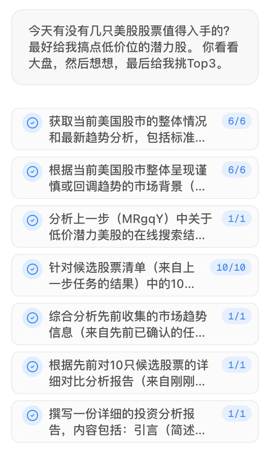 84777a7410df552a0328a5ec3154e3e6.png 84777a7410df552a0328a5ec3154e3e6.png