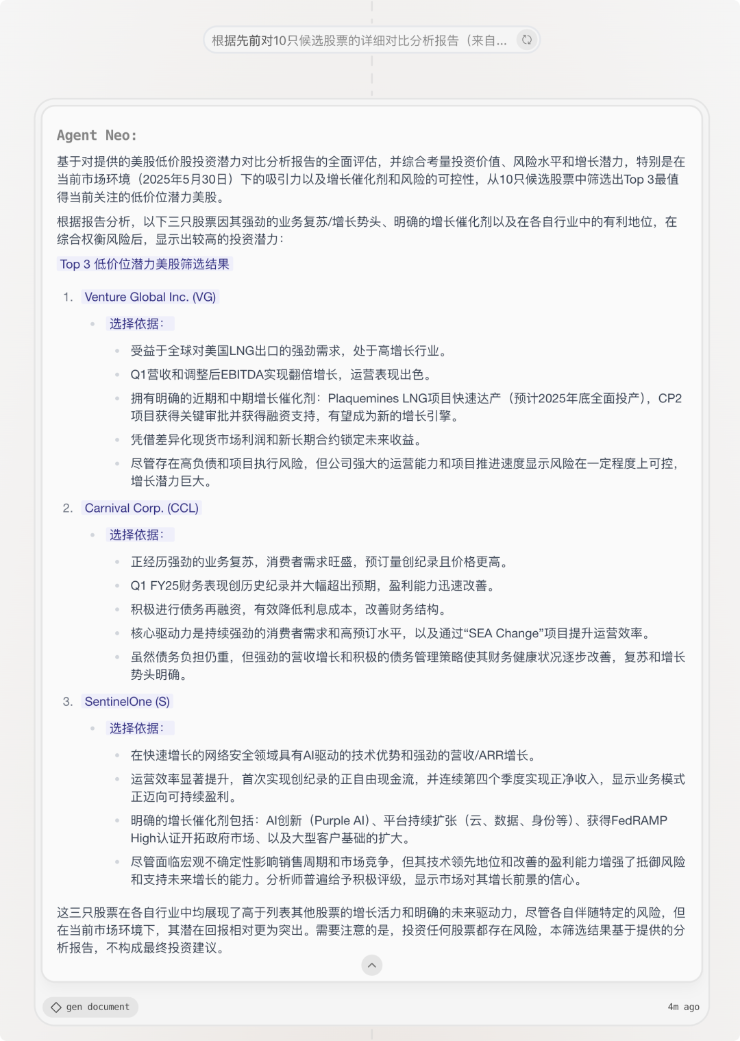 d14eb1d41197947f6a801974ae6cc07f.png d14eb1d41197947f6a801974ae6cc07f.png