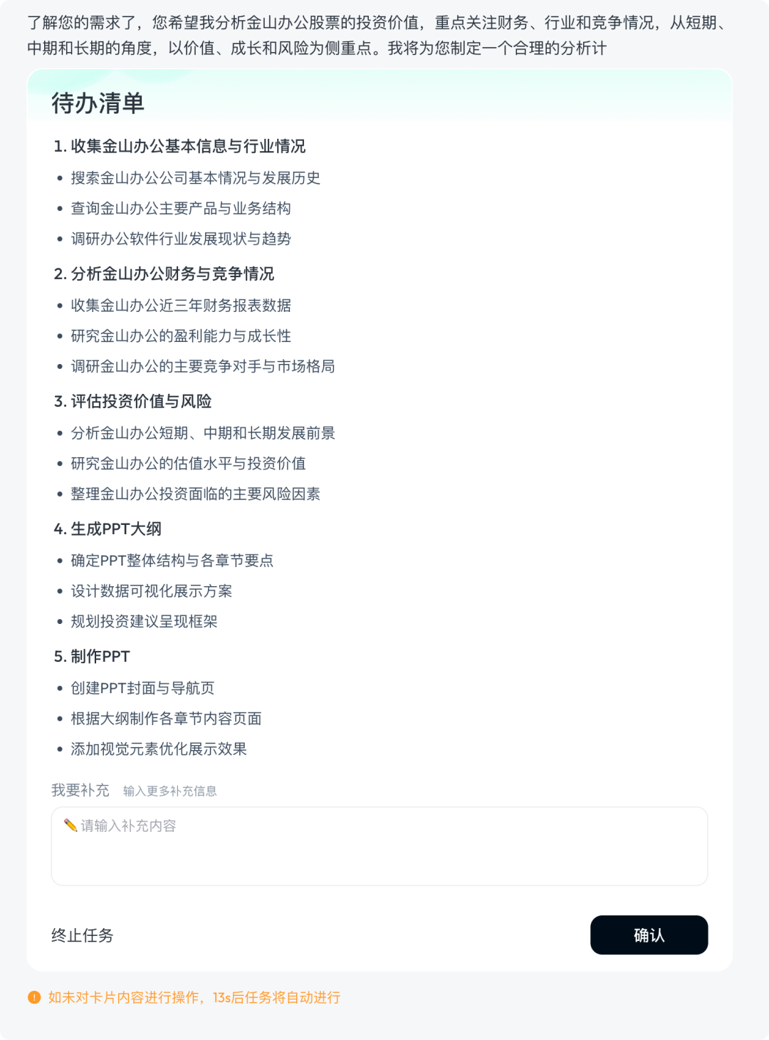 b71bed2984af8550ccf756710775e863.png b71bed2984af8550ccf756710775e863.png