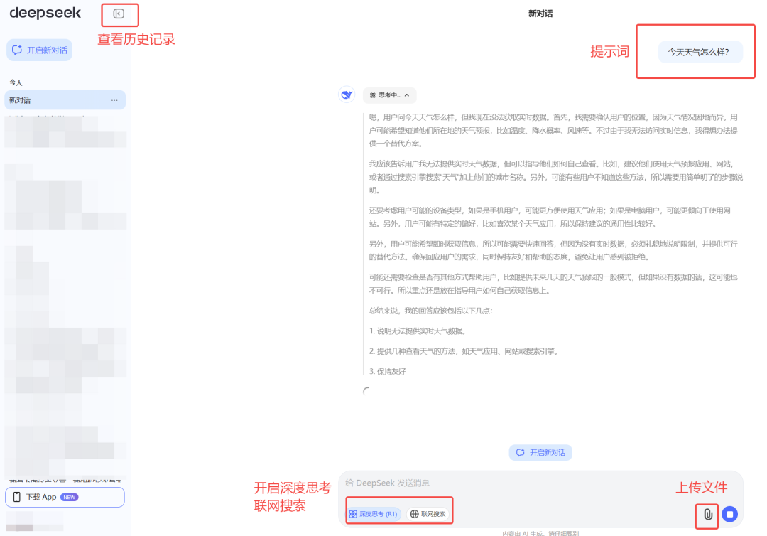 3b24ed9161479ff5f51e02cd3129fc2c.png 3b24ed9161479ff5f51e02cd3129fc2c.png