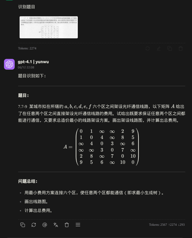 9091052ad7f6d01de4467aa2773db69ecd2256b7.png