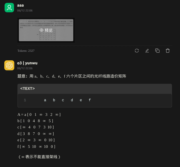 33afab5efac0fa4cfd441413e23d954bdb636741.png