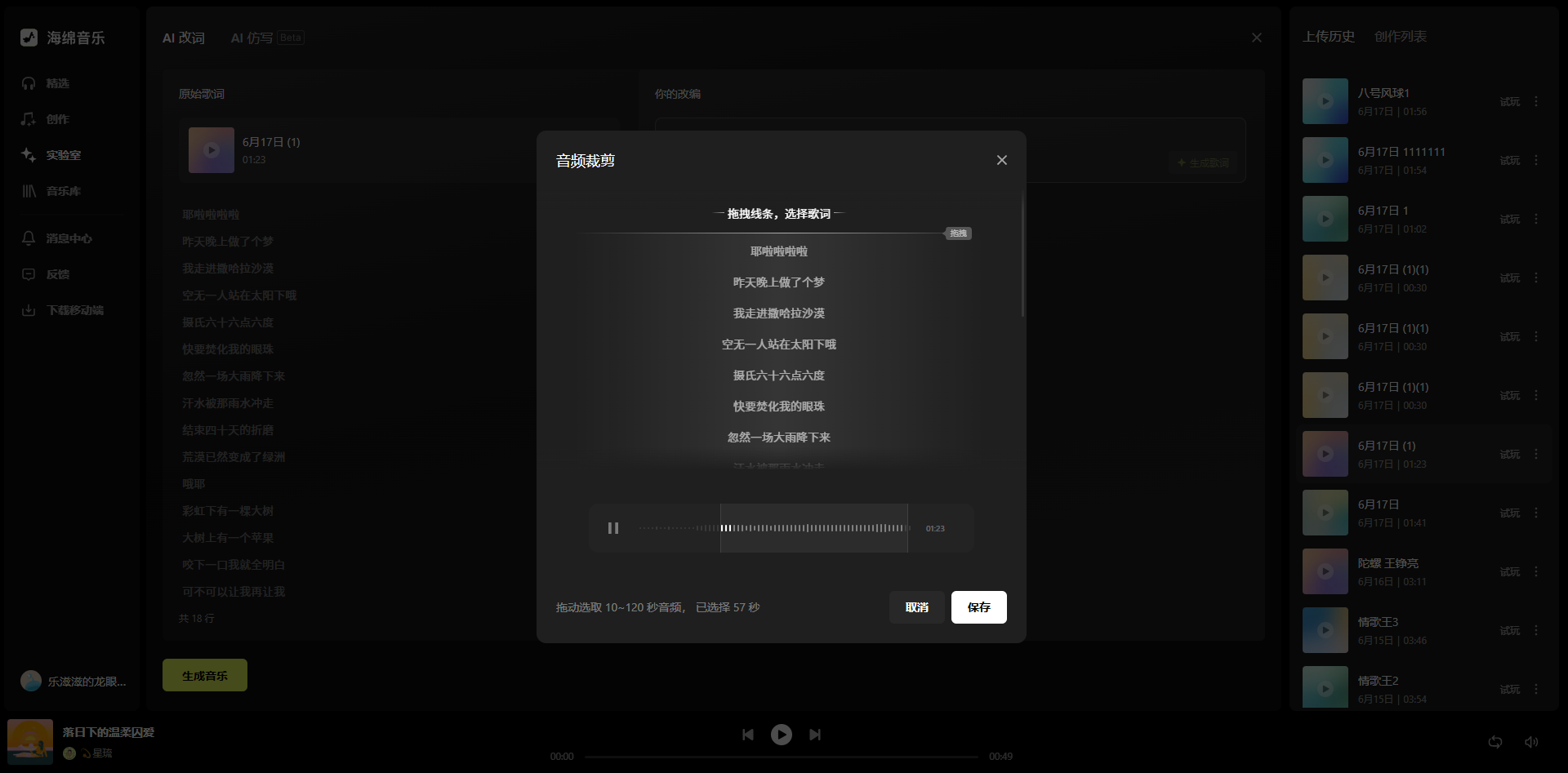 图片.png 图片.png