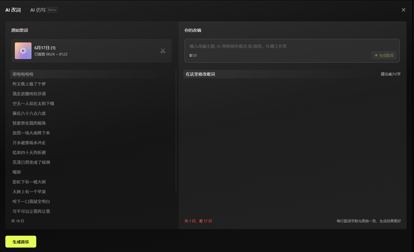 图片.png 图片.png