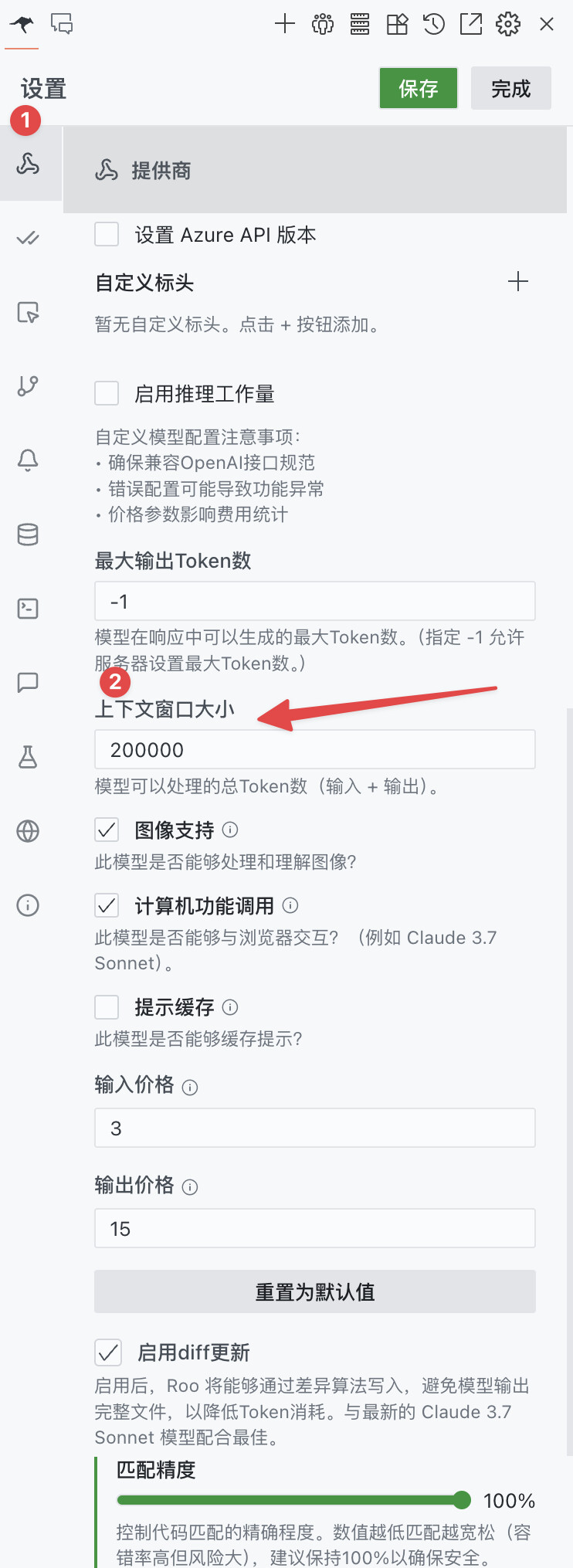 3bed16e747c10aee612348ce936a1e232b4dd806.jpeg 3bed16e747c10aee612348ce936a1e232b4dd806.jpeg