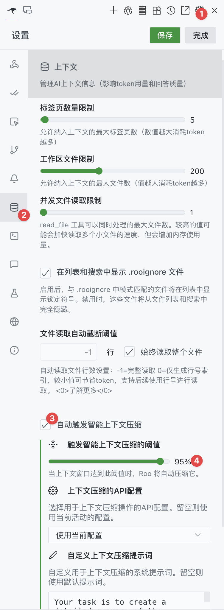 c8f7945b30473b7f66510f830846c325e63e1e5c.webp c8f7945b30473b7f66510f830846c325e63e1e5c.webp