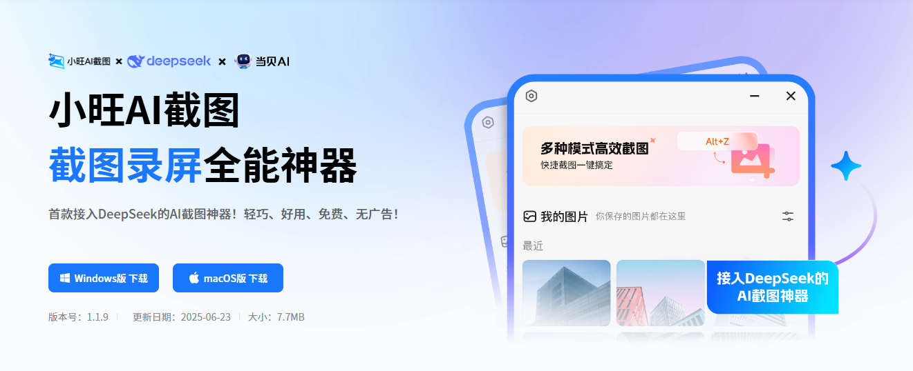 图片.png 图片.png