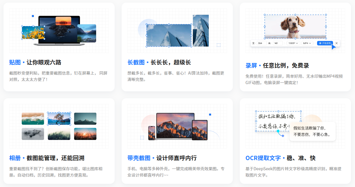 图片.png 图片.png