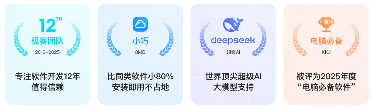 图片.png 图片.png
