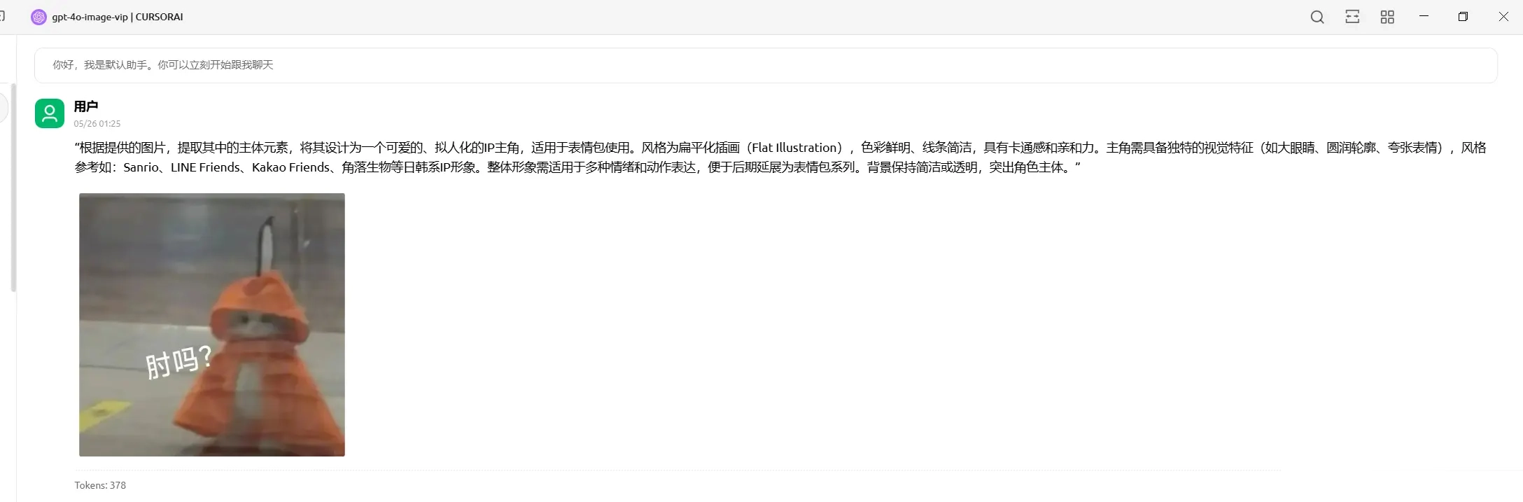 ca5b5f4ba40f4359ba26db239d038b05~tplv-73owjymdk6-jj-mark-v1_0_0_0_0_5o6Y6YeR5oqA.webp