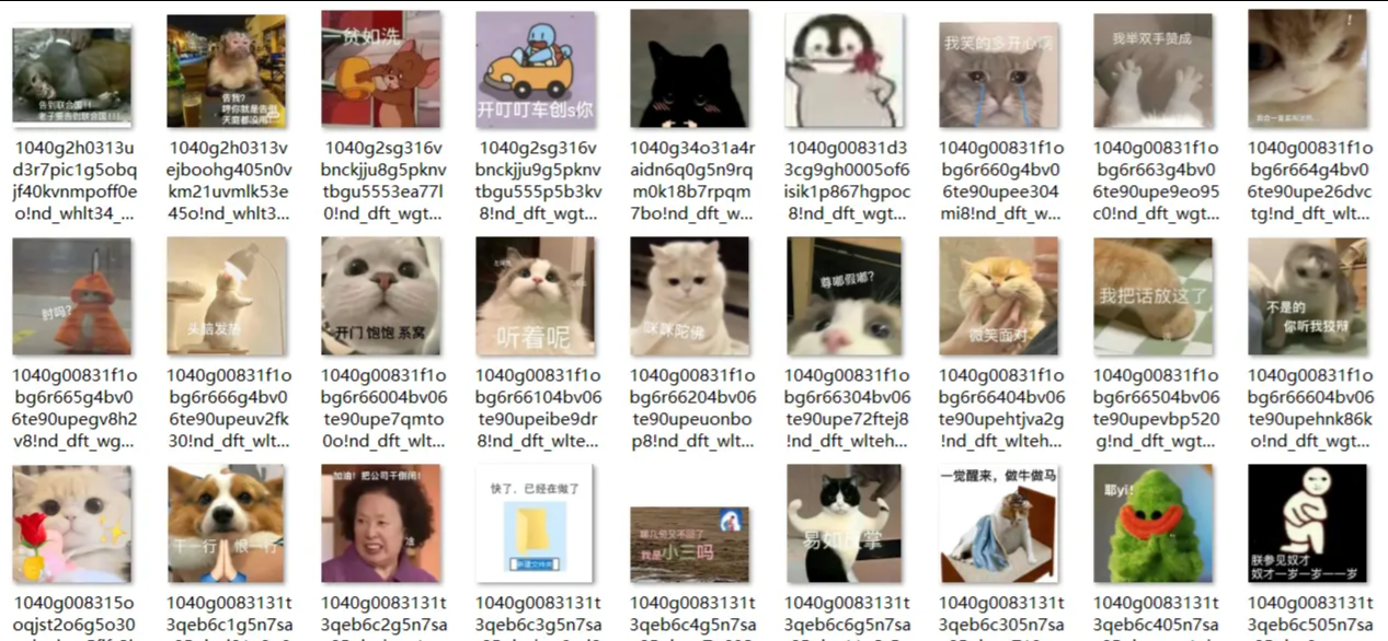 图片.png