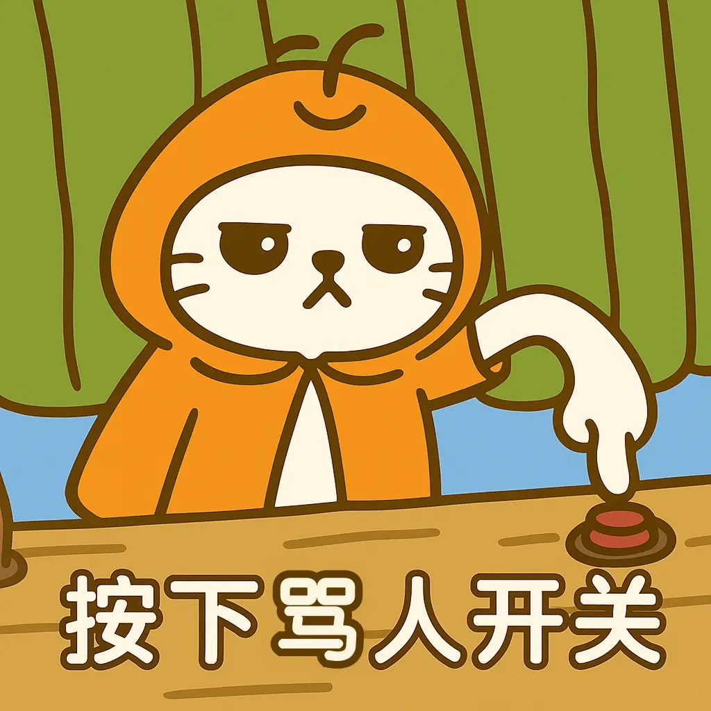 e610c863205c42a6973c9d94e017f317~tplv-73owjymdk6-jj-mark-v1_0_0_0_0_5o6Y6YeR5oqA.webp