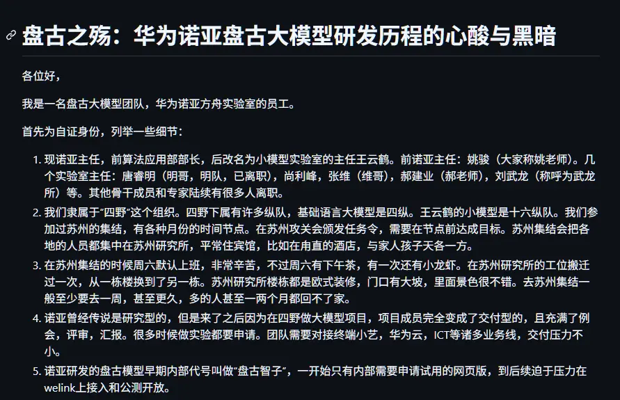 03fcc3e03609edb1ffe5d192be2811a2823c15ec.webp 03fcc3e03609edb1ffe5d192be2811a2823c15ec.webp