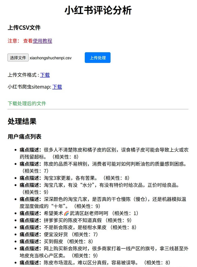 图片.png 图片.png