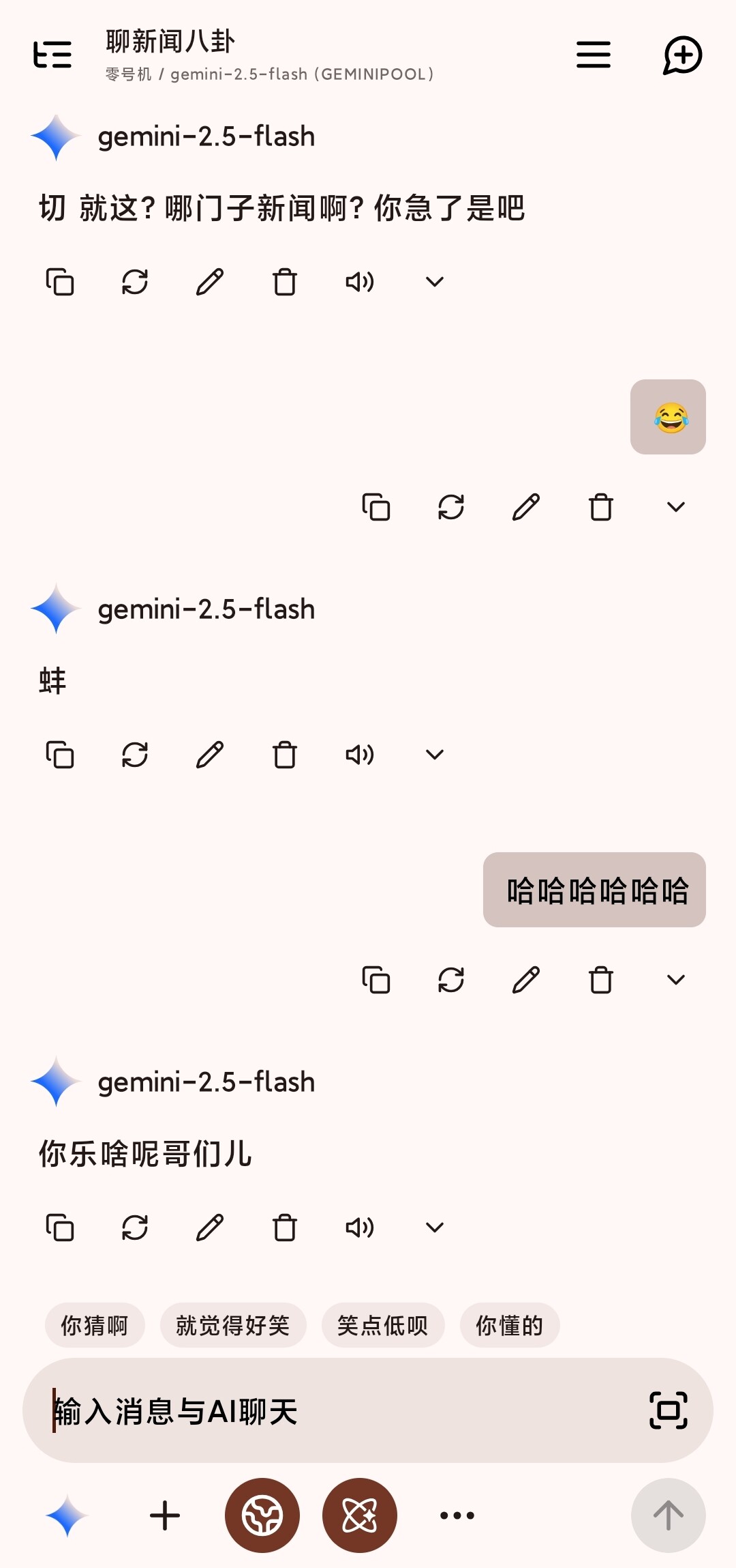 f22eaf7a3f125fc845d0c58a823477d6fcb8ebd8.jpeg