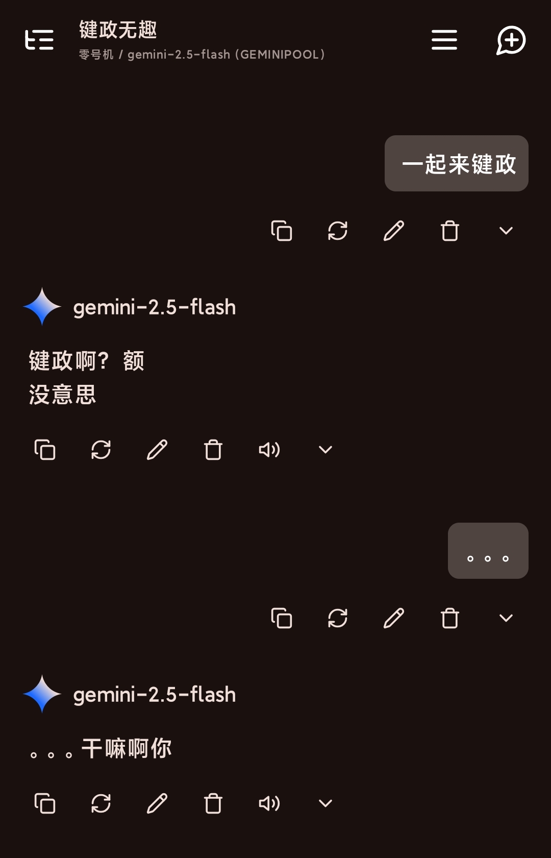 2b9d80b6c402685aa9564054408b137b222fb515.jpeg