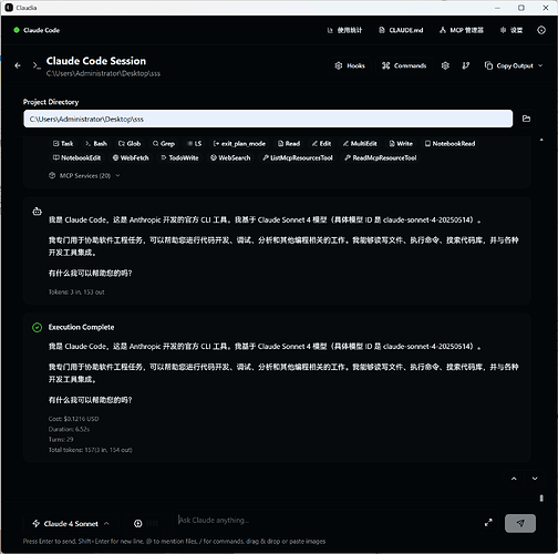 a6917286e2766776aef368984d5999c63e0be38e_2_504x500.png a6917286e2766776aef368984d5999c63e0be38e_2_504x500.png