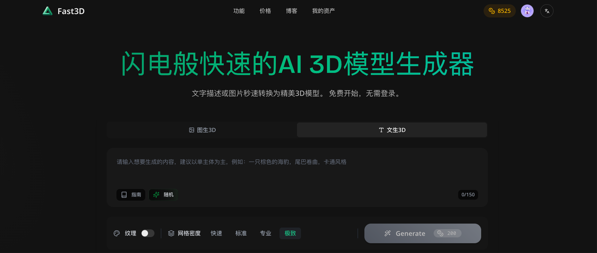 7f711026-35b2-46bd-a2bb-992fc1c467ed.png 7f711026-35b2-46bd-a2bb-992fc1c467ed.png