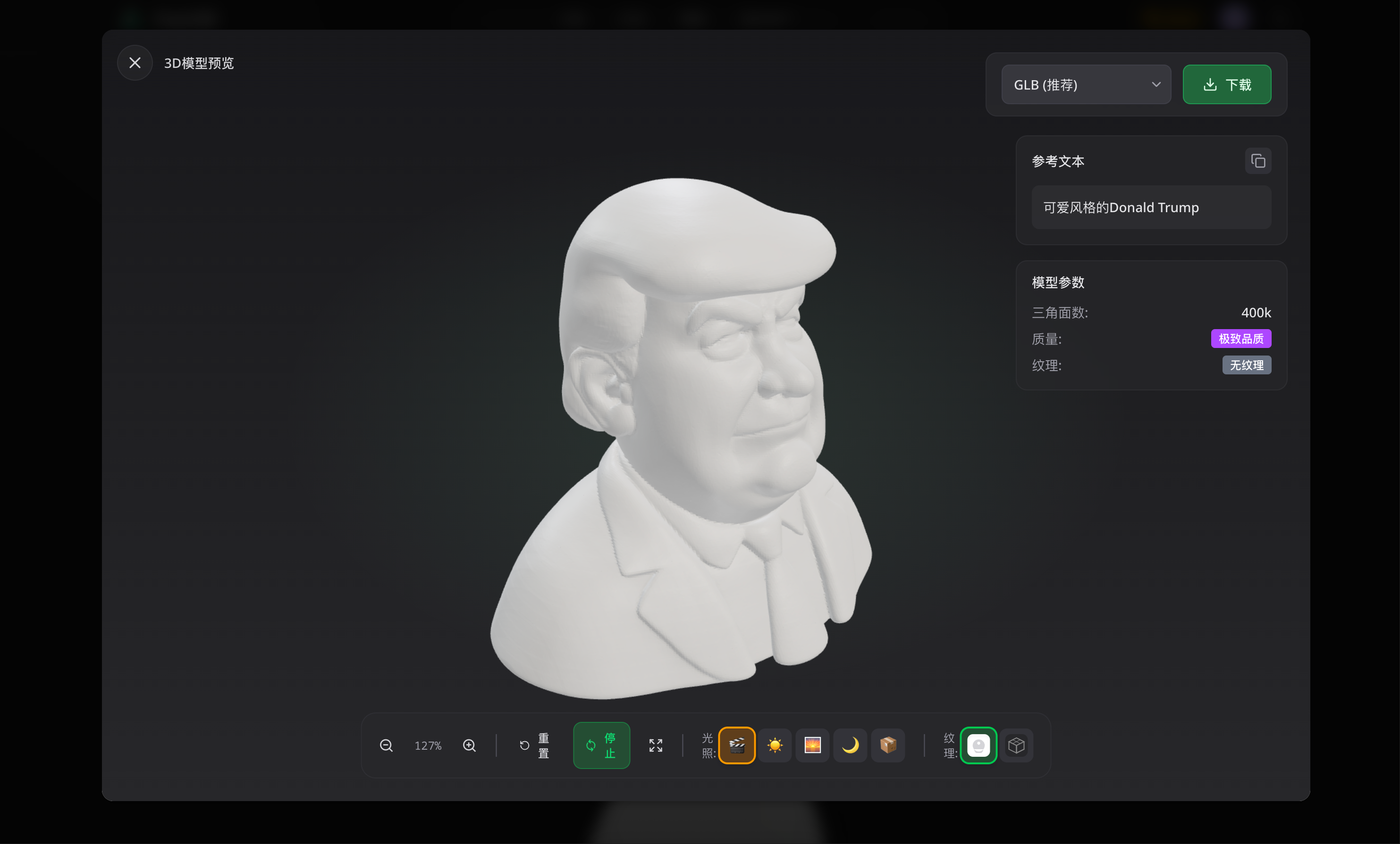 f0c17456-ddc5-4f1b-b6d6-b15765cb7ed3.png f0c17456-ddc5-4f1b-b6d6-b15765cb7ed3.png