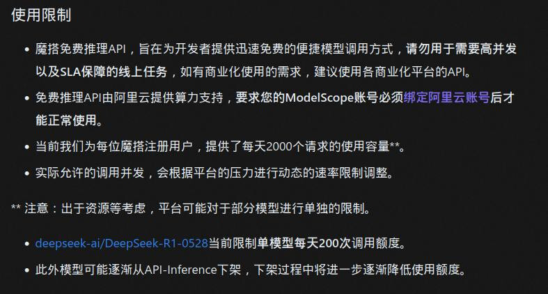 31aba4ae69510d08c03c15e28ad6b740b2845e58.jpeg 31aba4ae69510d08c03c15e28ad6b740b2845e58.jpeg