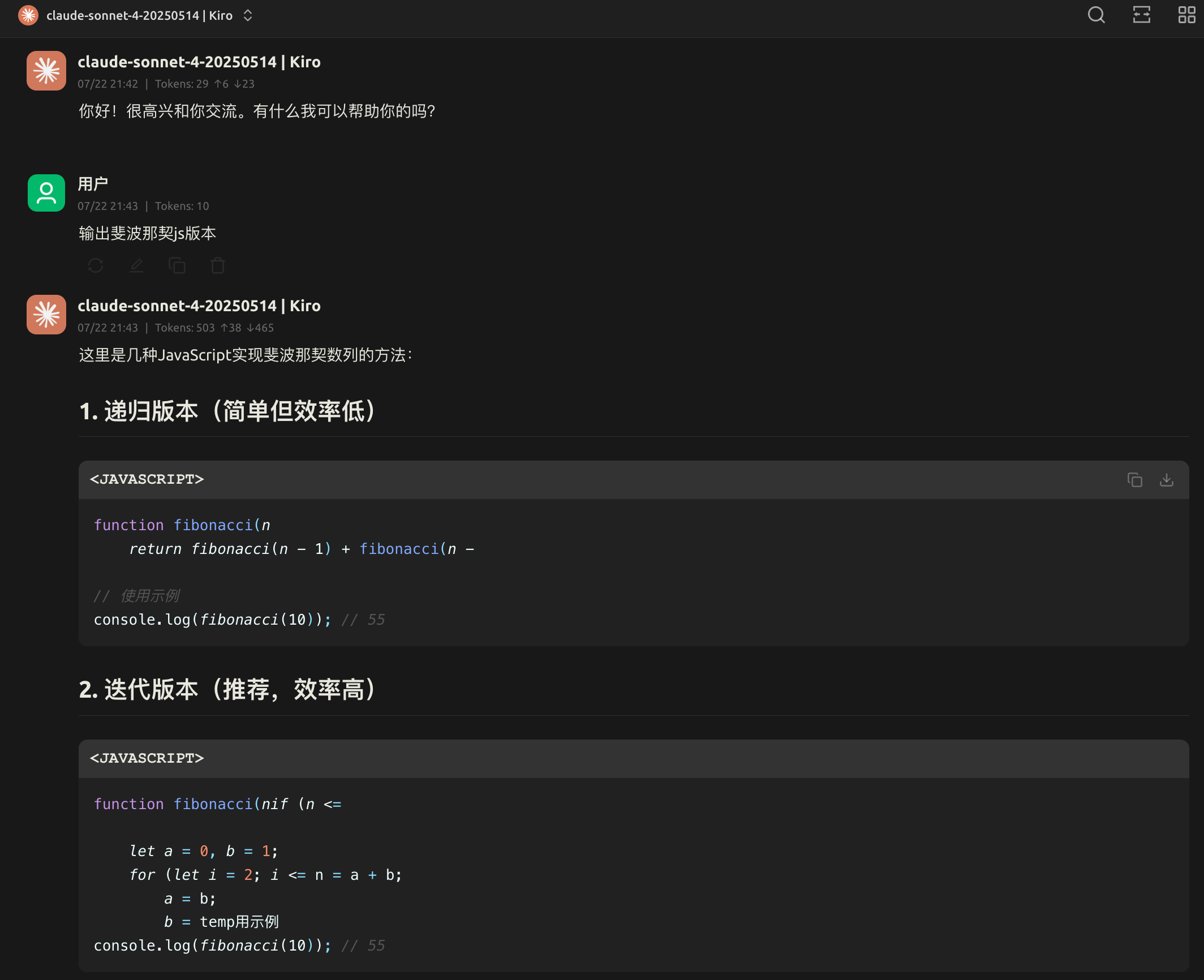 538f1b71aebfdf895fb77dfdc58ca51ce4bc190e.webp