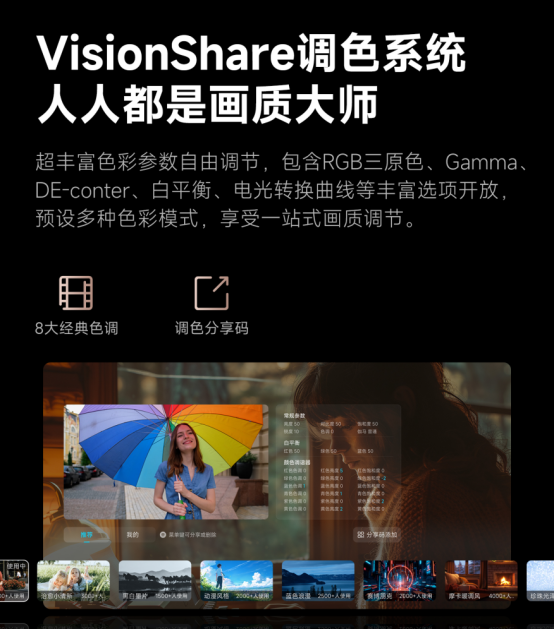 图片.png 图片.png