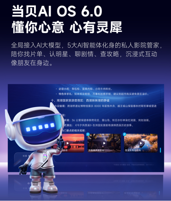 图片.png 图片.png