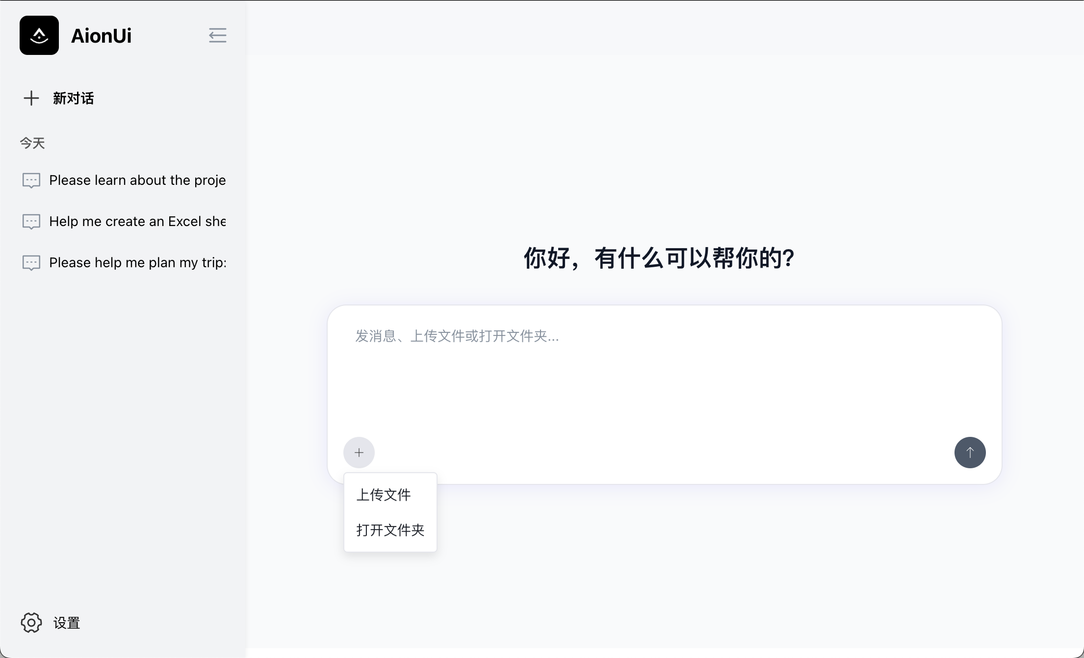 a5b7da79f96dbfe9393a9238e910167ec56594ac.webp