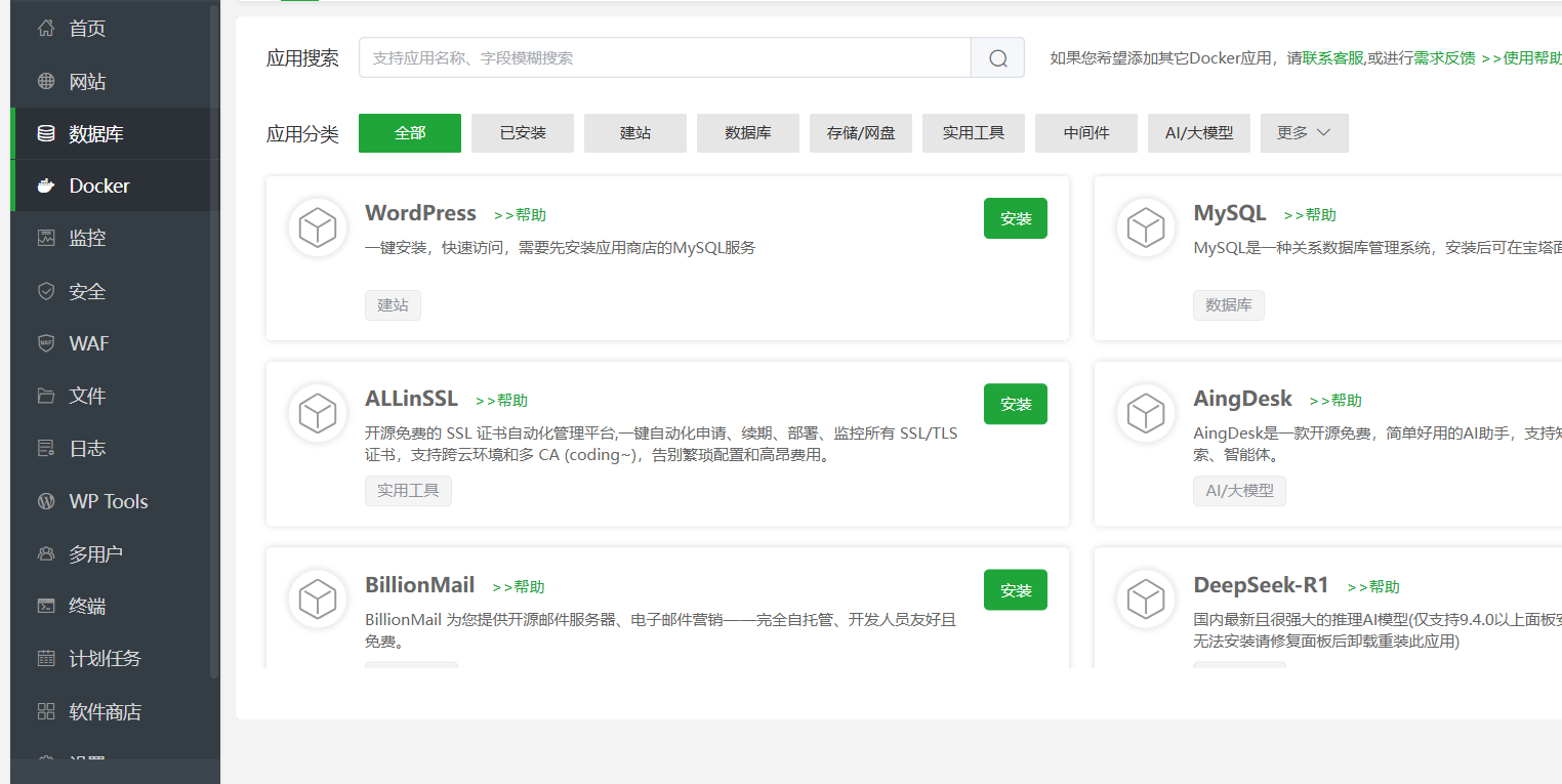 7c8e1ebc788c47ccd337a4f7d830647423b29e29.webp