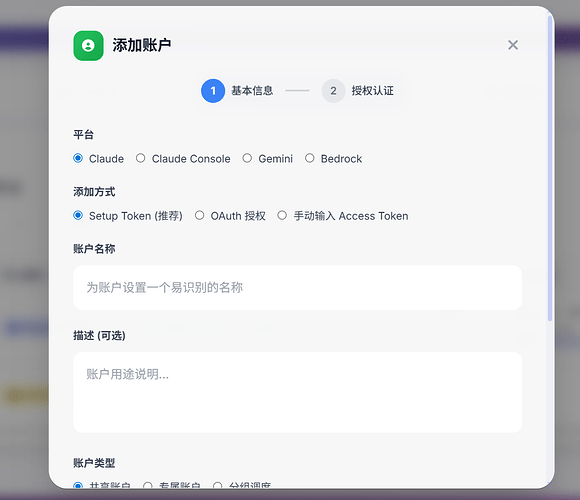 4e5c7e331ffca96738b2f763d95aa0082de36a23_2_580x500.webp