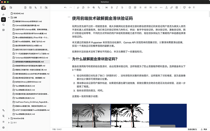 5069ca8fbe30b7878f5b9f9f147d1c1642d217f1_2_690x432.webp 5069ca8fbe30b7878f5b9f9f147d1c1642d217f1_2_690x432.webp