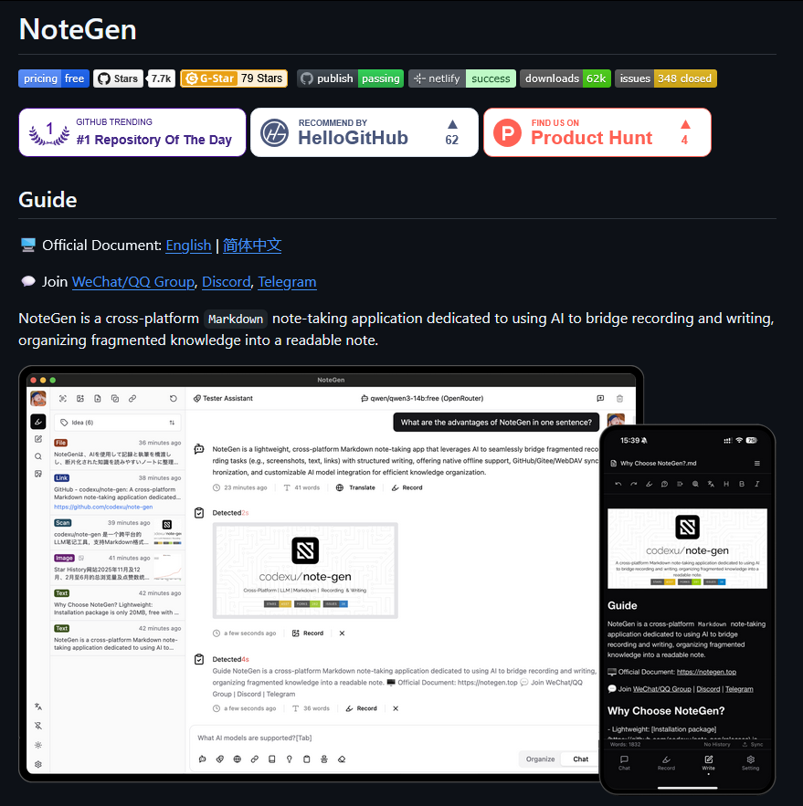 图片.png 图片.png