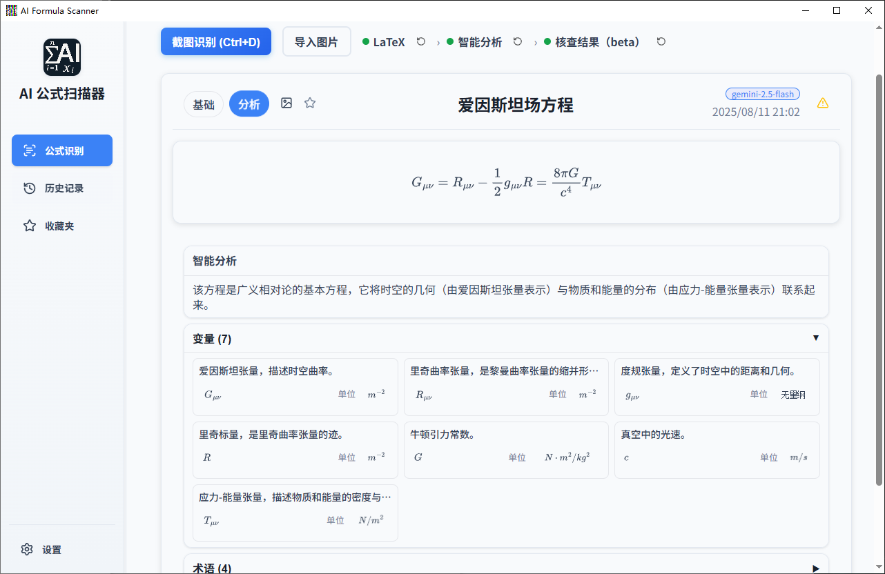 bd9842f43c9eef67c0371e4194008a53b8000614.png bd9842f43c9eef67c0371e4194008a53b8000614.png